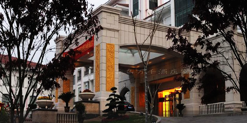 濰坊壽光 晨明國際大酒店