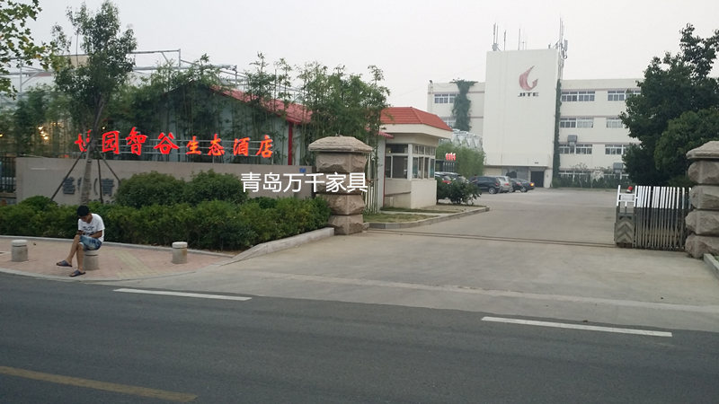  智谷生態(tài)園 李滄店