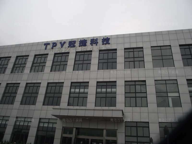 城陽 冠捷科技 豪華電動(dòng)桌