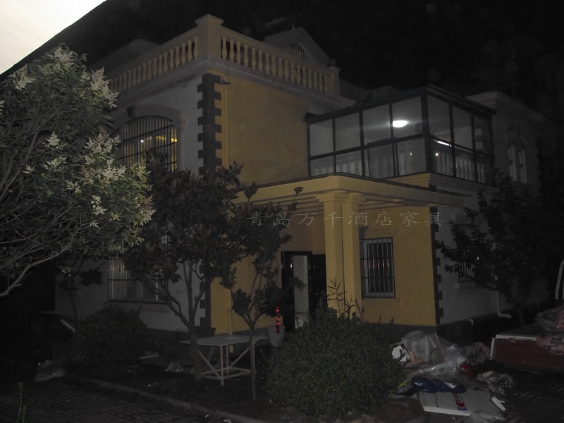  膠南 魯班置業(yè)會所