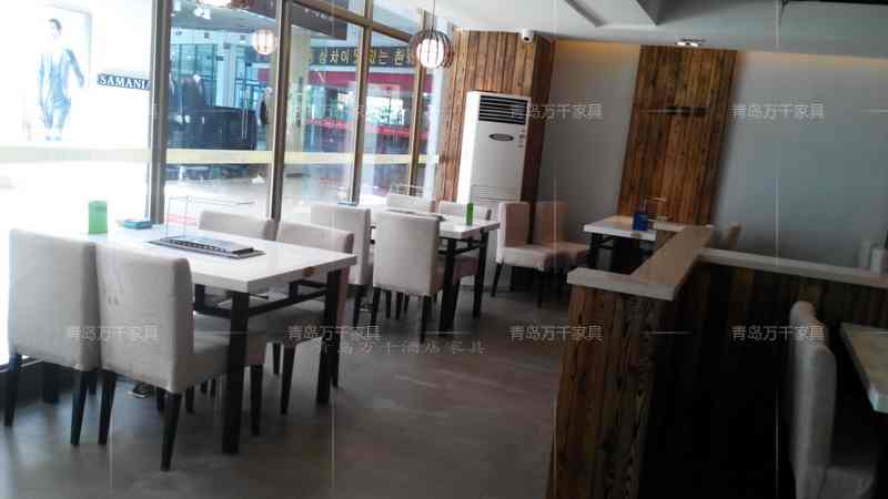 城陽 漢庭軒烤肉