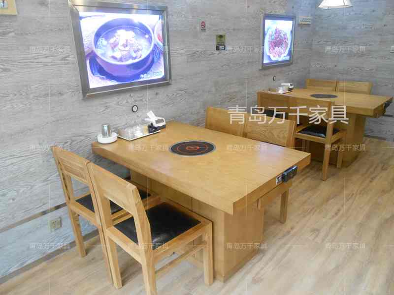 韓香福 城陽假日酒店對(duì)面店 全國連鎖