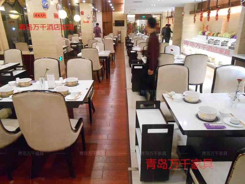 煙臺東方海洋大酒店之老灶火鍋