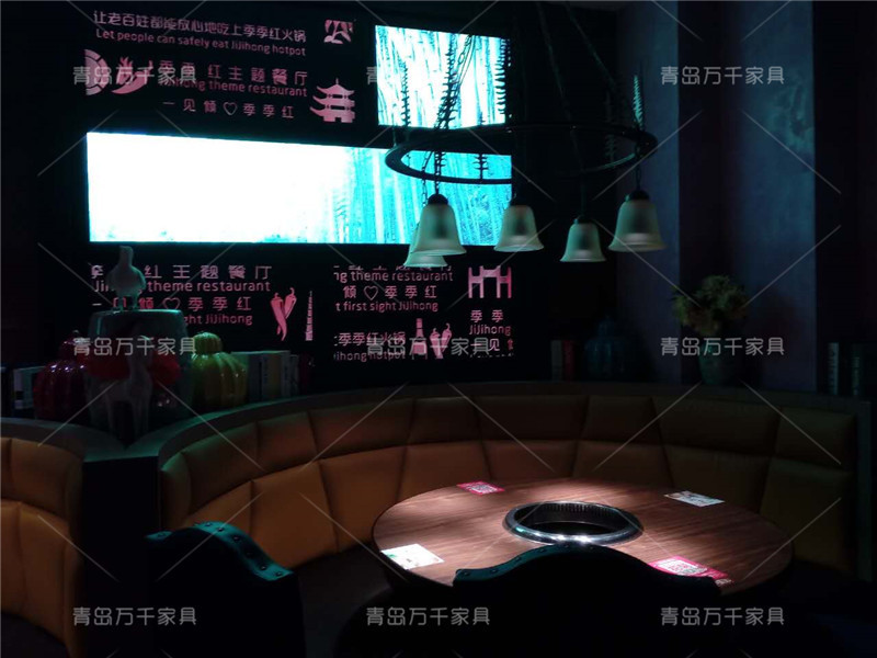  南昌季季紅 無(wú)煙火鍋