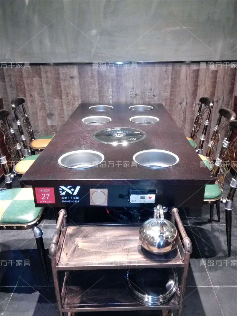 小尾羊火鍋 無(wú)煙火鍋