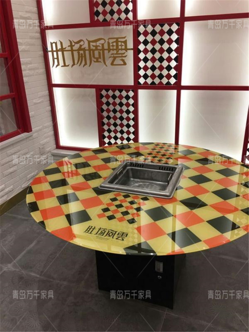  皇家肚場 無煙火鍋